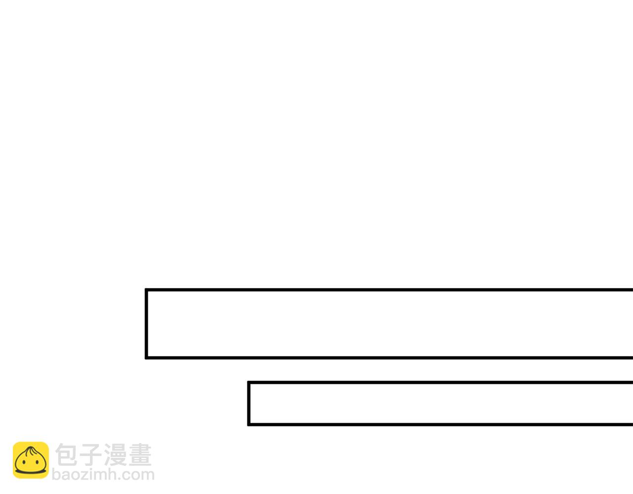 第47话 身份要暴露？146