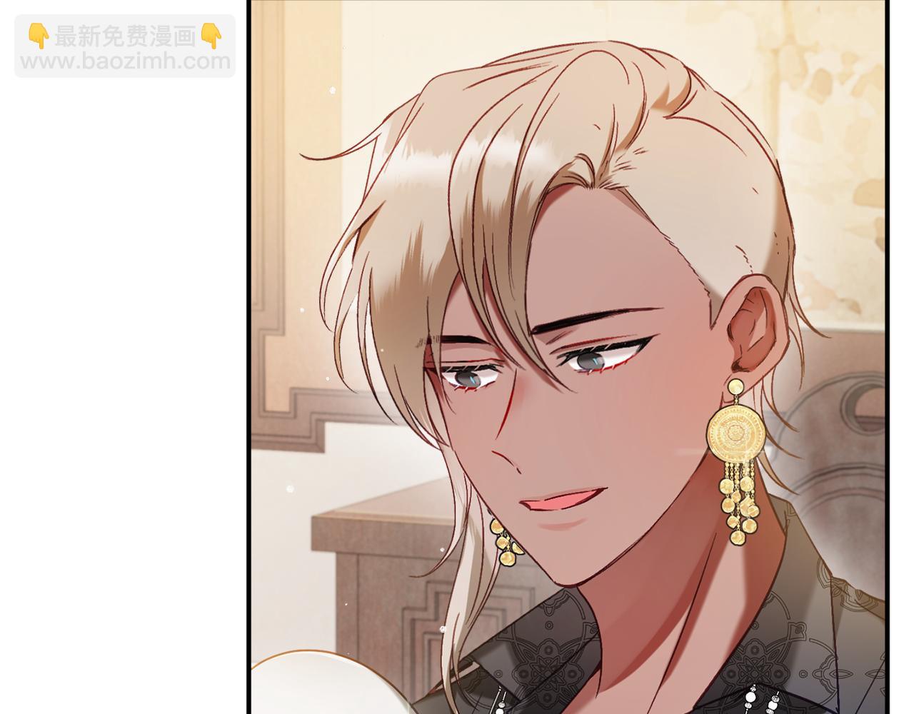 第47话 身份要暴露？15