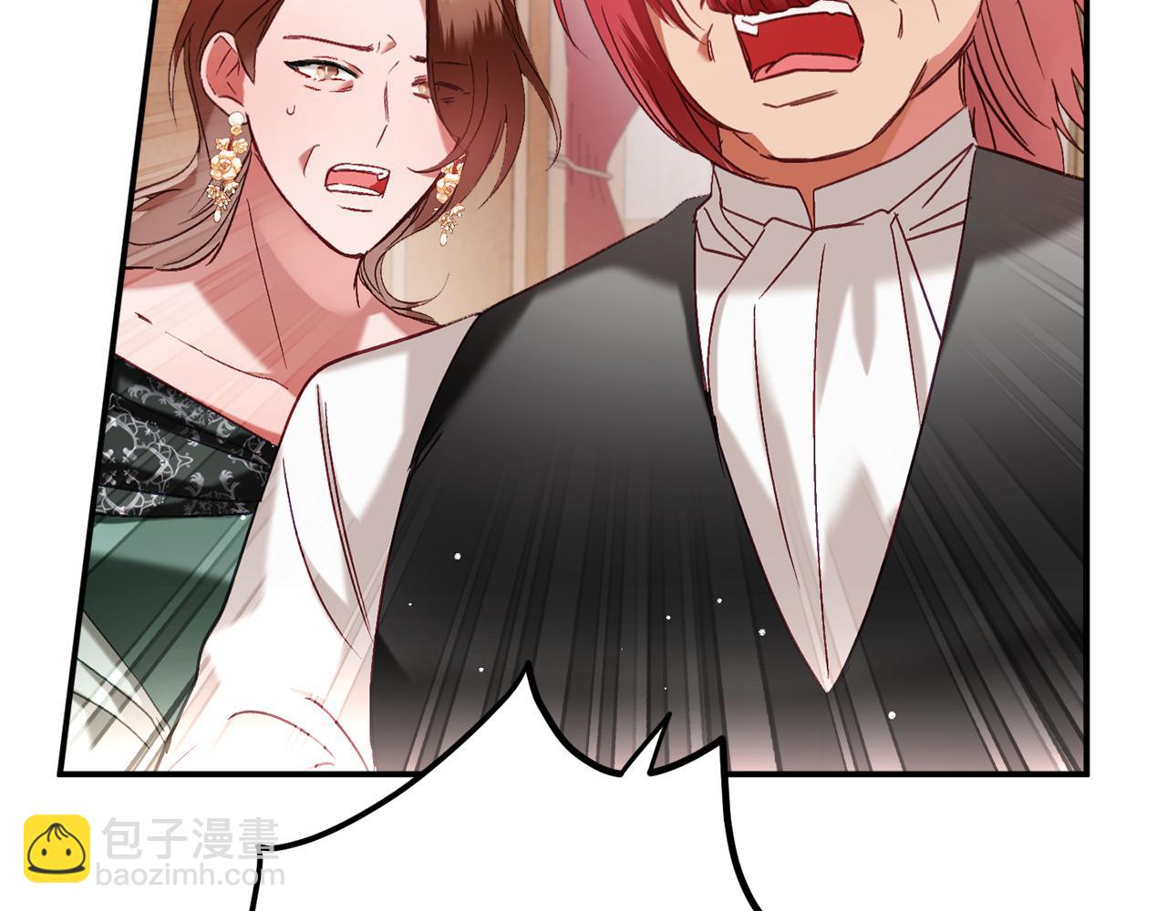第47话 身份要暴露？165