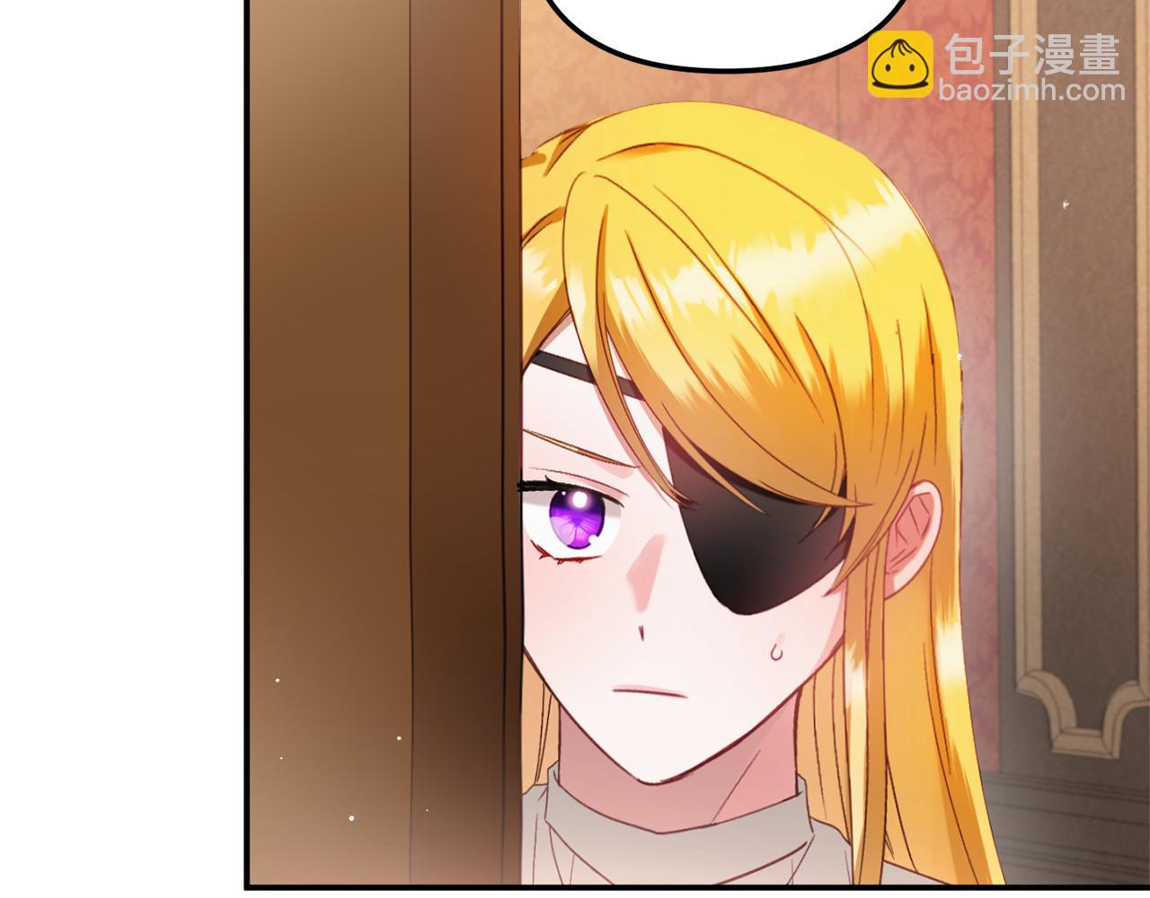 第47话 身份要暴露？168