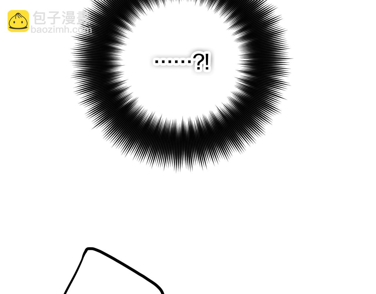 第47话 身份要暴露？176