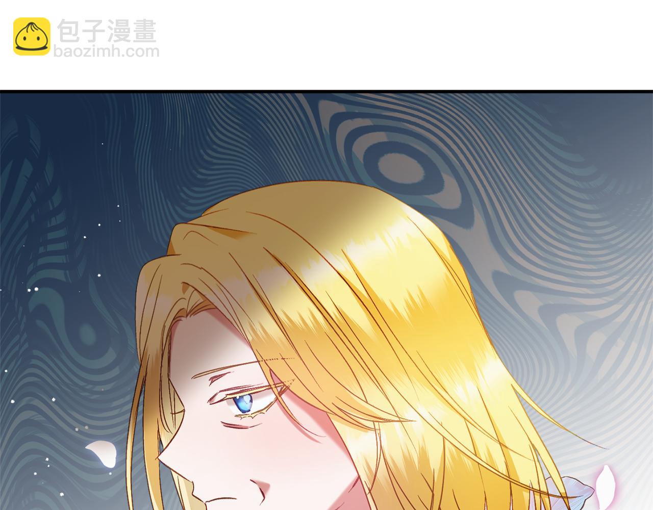 第47话 身份要暴露？22