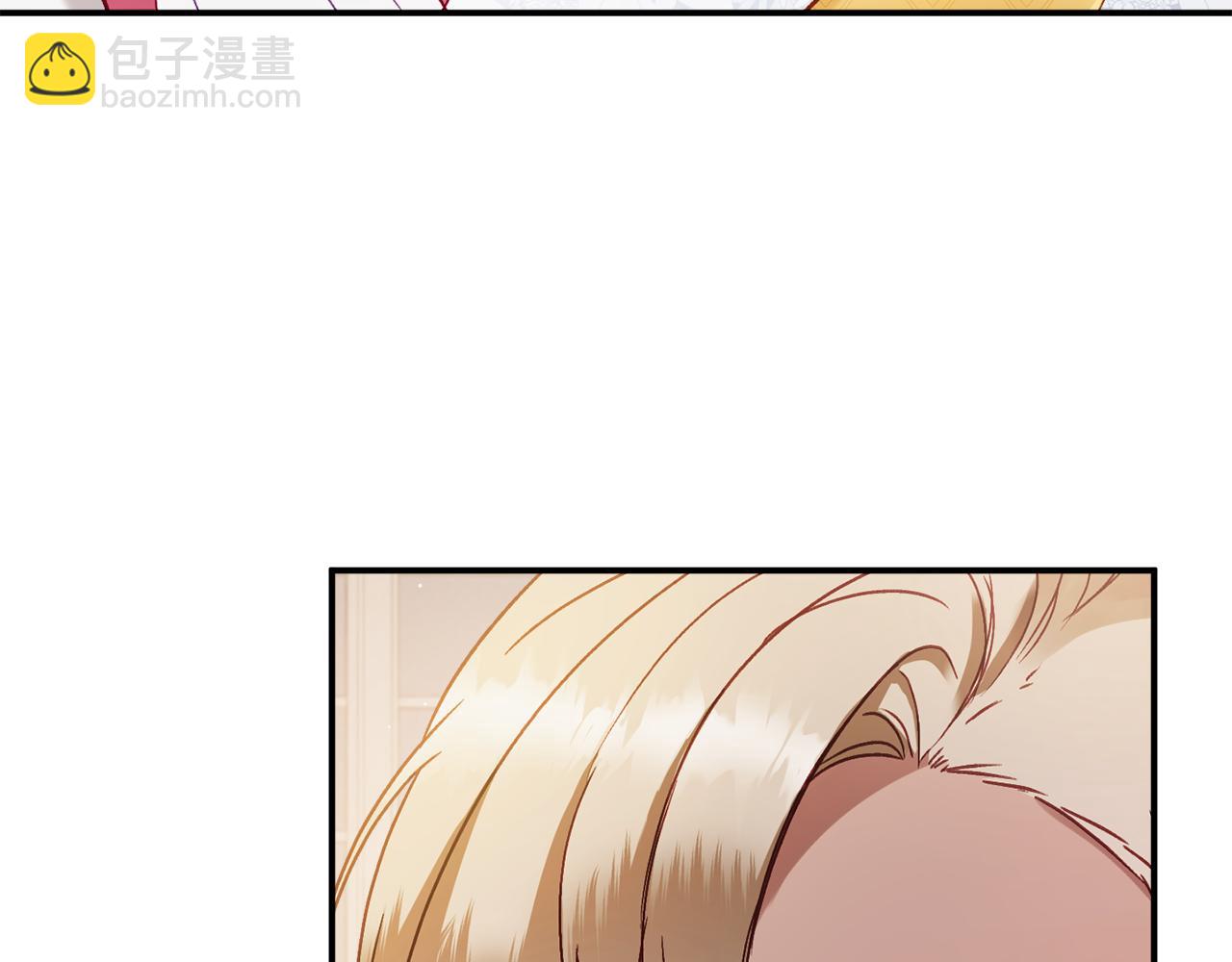 第47话 身份要暴露？25