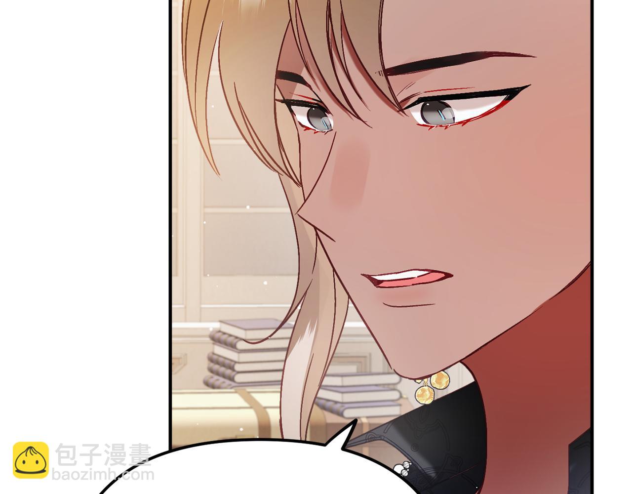 第47话 身份要暴露？26