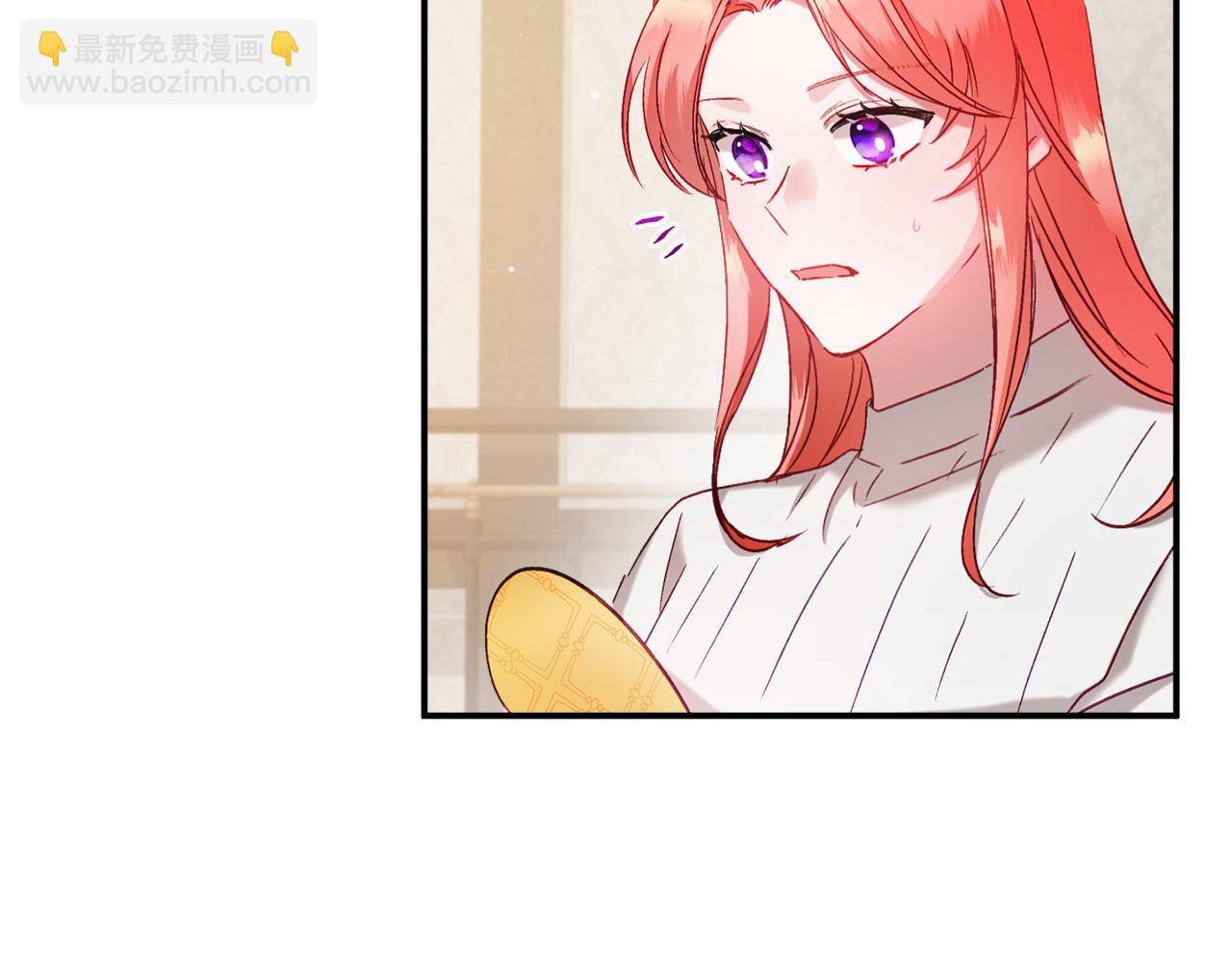 第47话 身份要暴露？43
