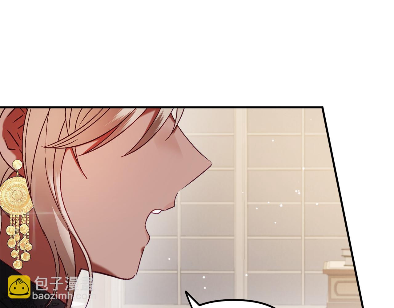 第47话 身份要暴露？44