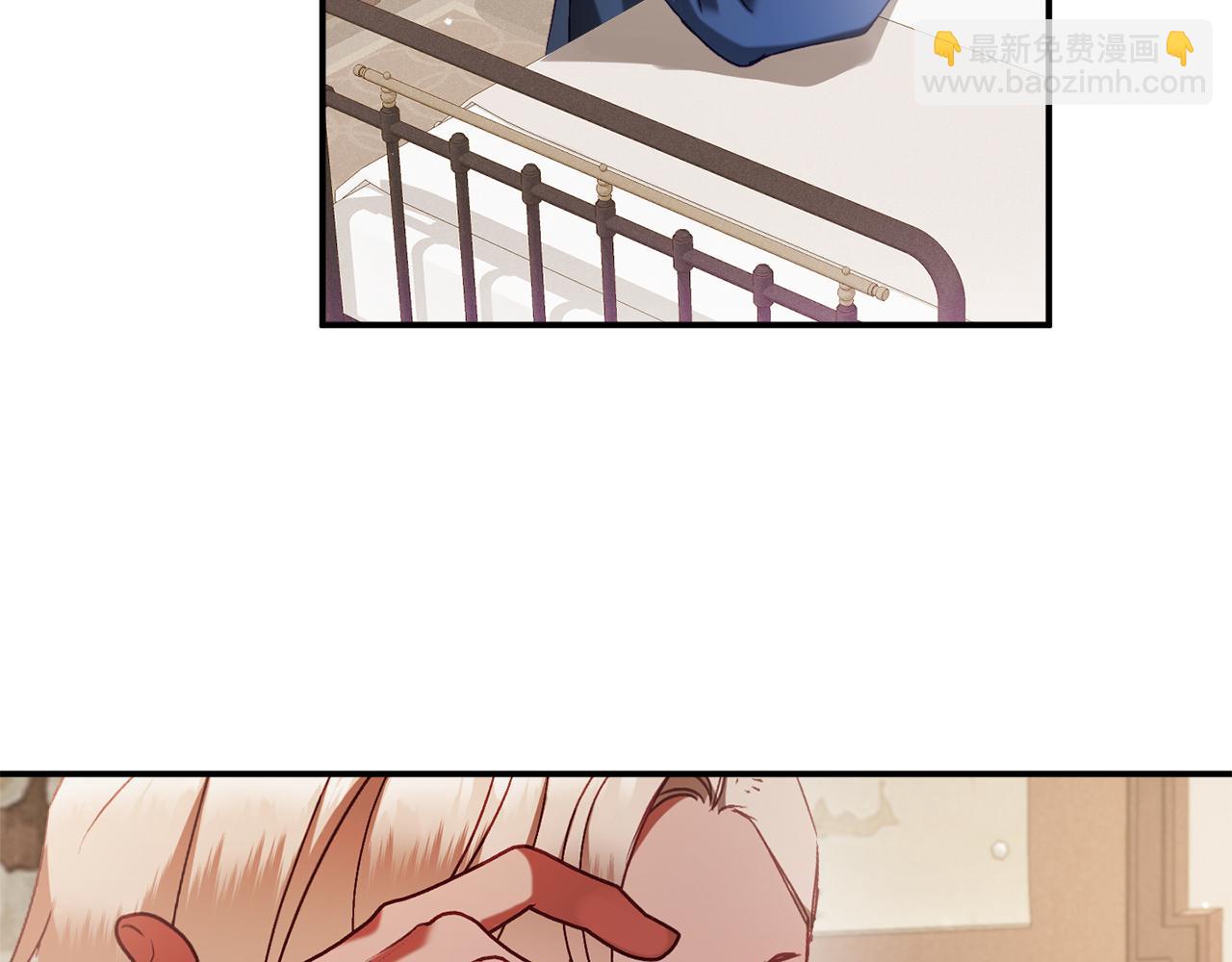 第47话 身份要暴露？49