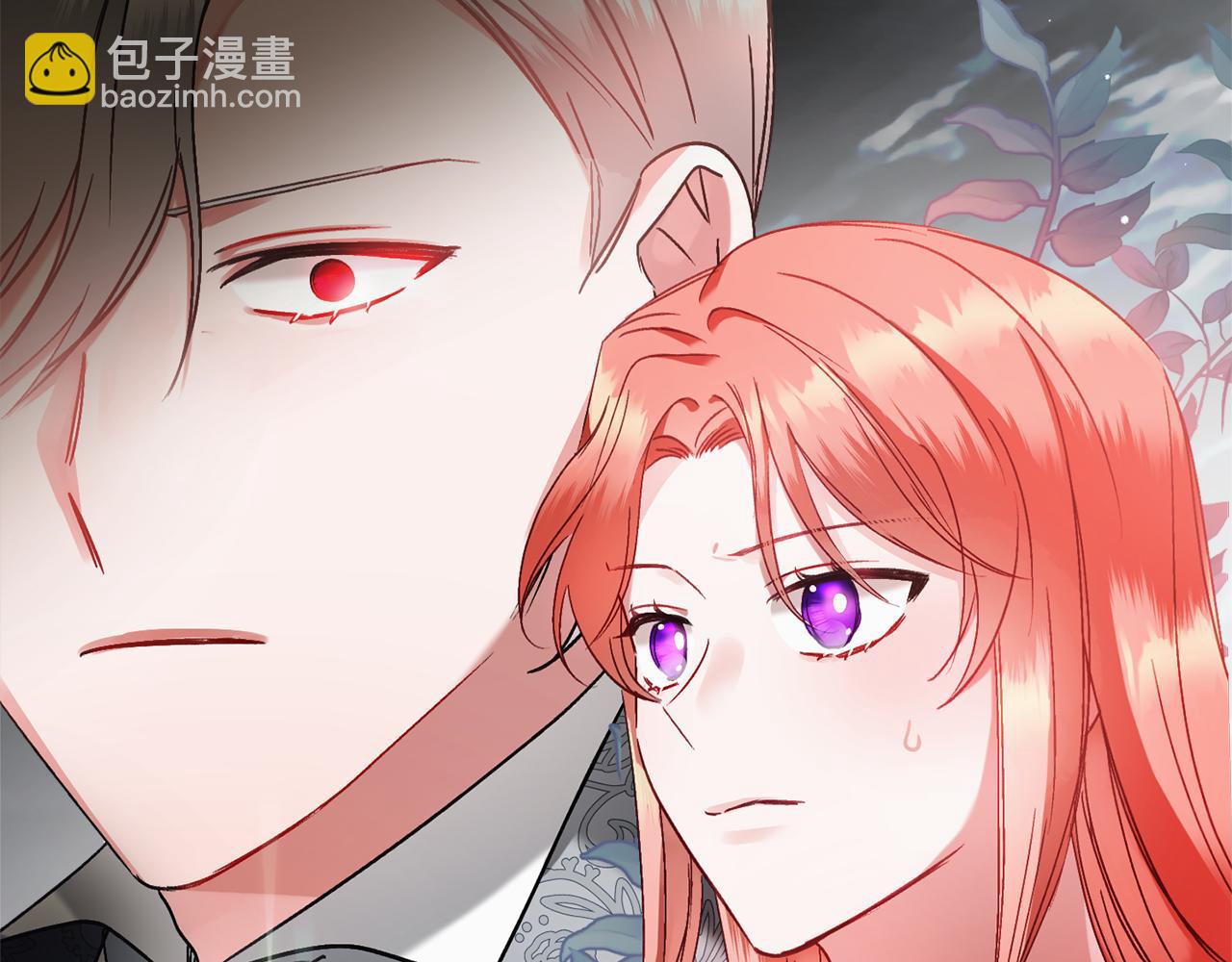 第47话 身份要暴露？57