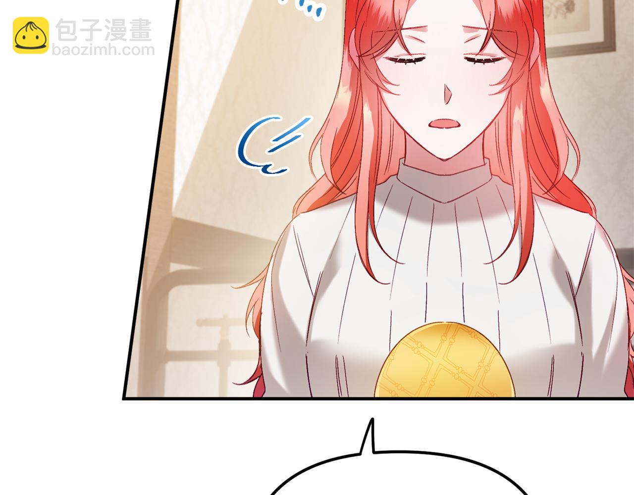 第47话 身份要暴露？64
