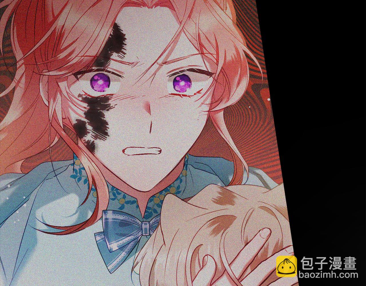 第47话 身份要暴露？74