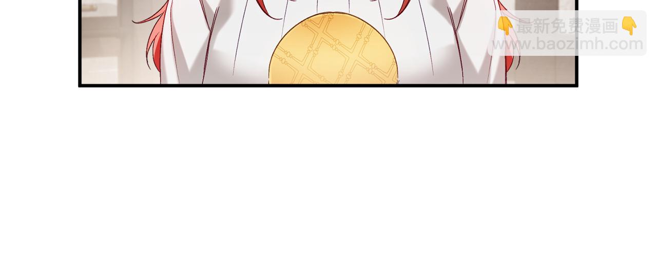 第47话 身份要暴露？81