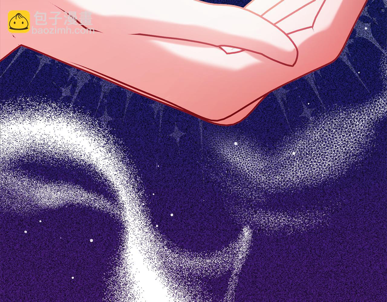 第47话 身份要暴露？89