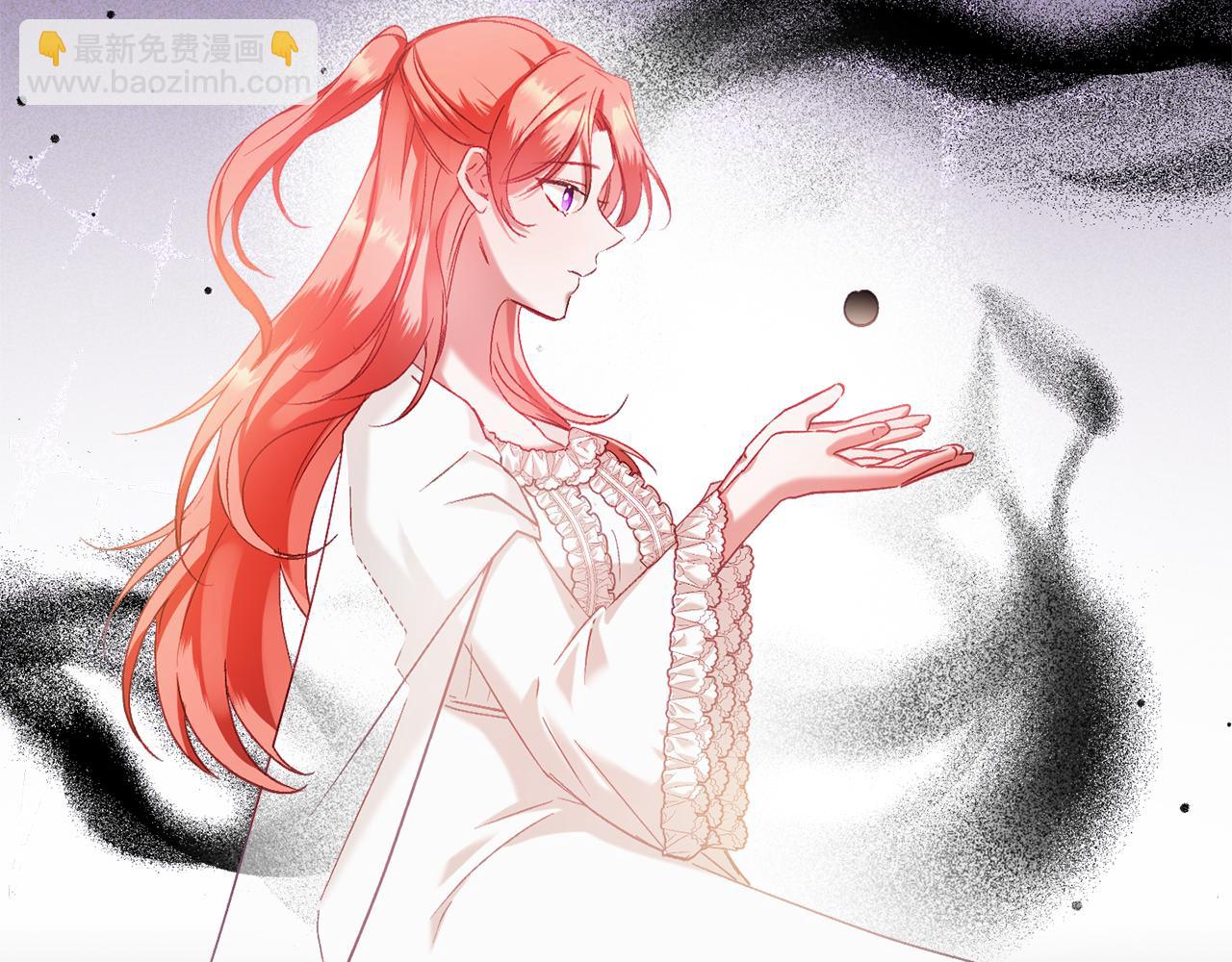 第47话 身份要暴露？91