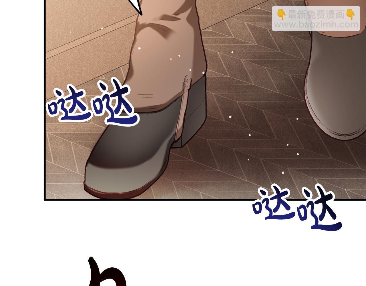 第48话 被迁怒108