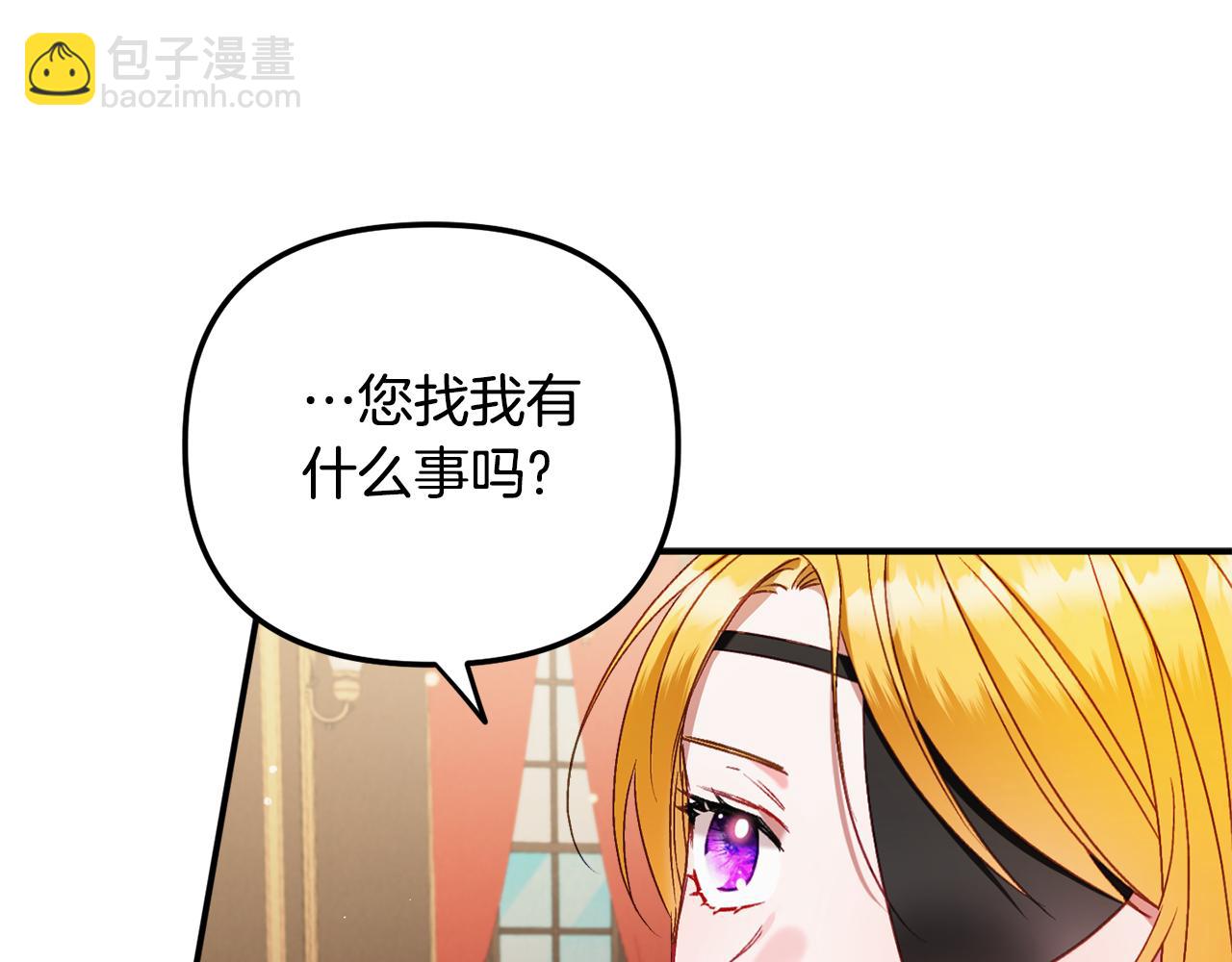 第48话 被迁怒114