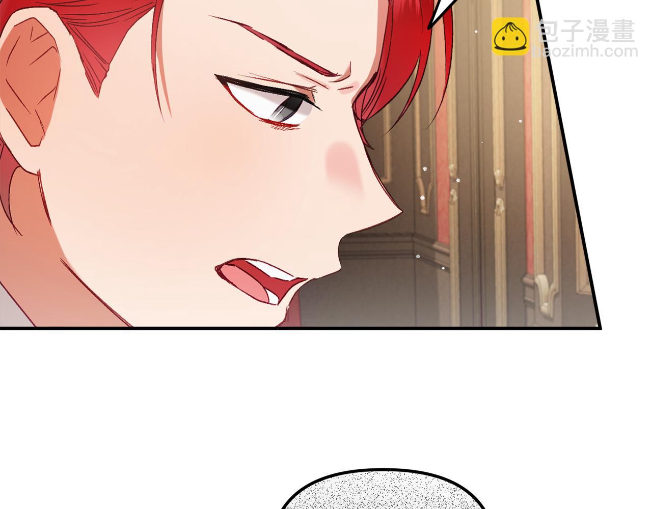 第48话 被迁怒116
