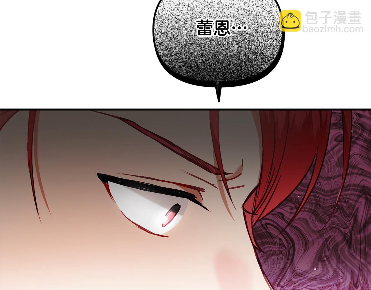 第48话 被迁怒117