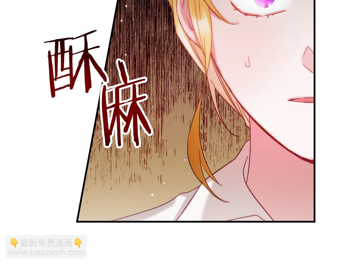 第48话 被迁怒119