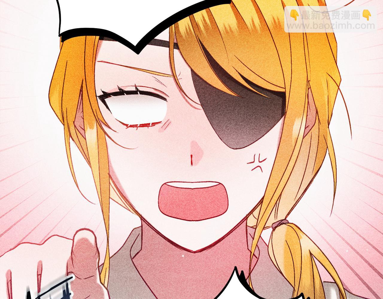 第48话 被迁怒130
