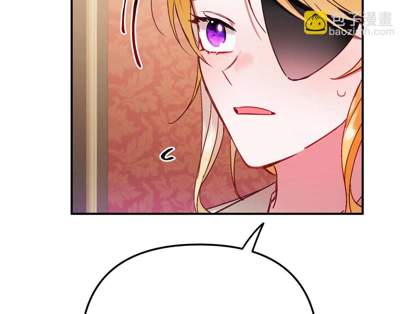 第48话 被迁怒141