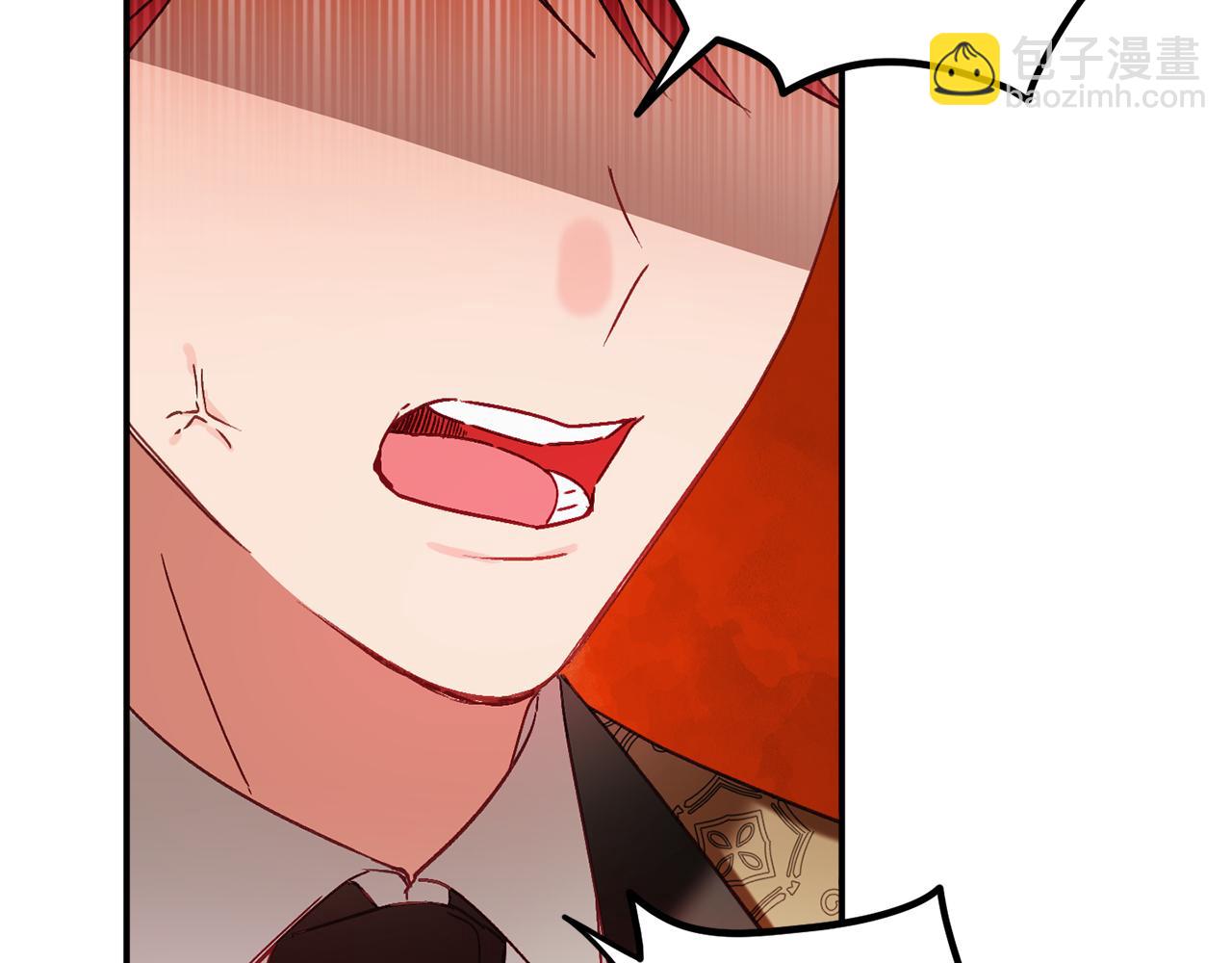 第48话 被迁怒143