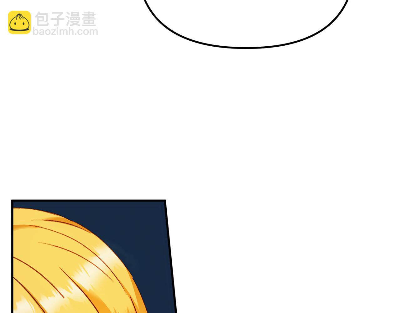 第48话 被迁怒154