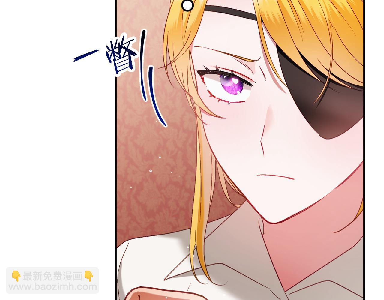 第48话 被迁怒168