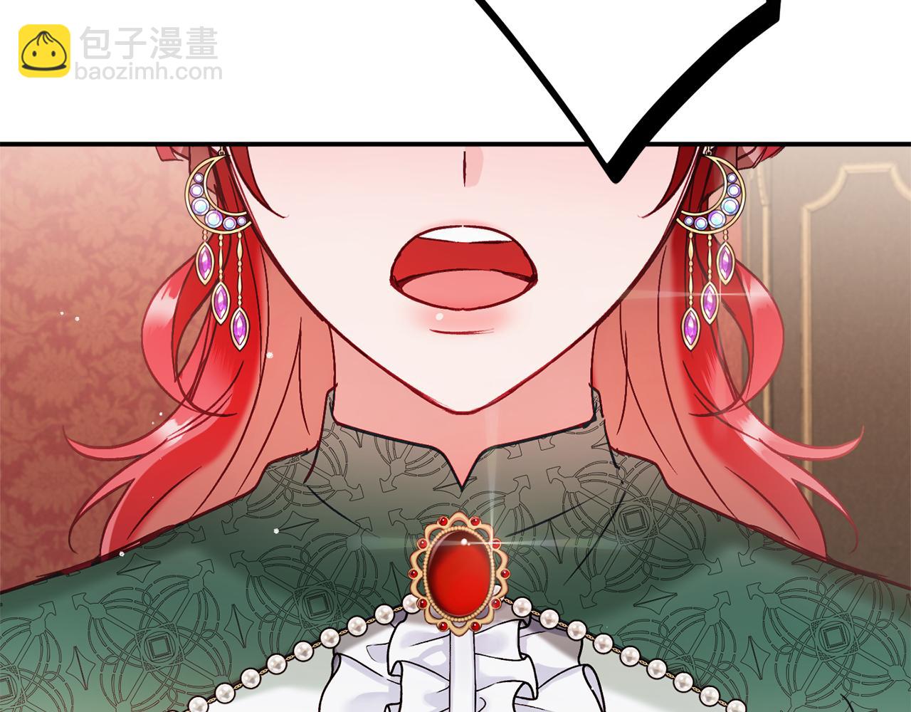 第48话 被迁怒176