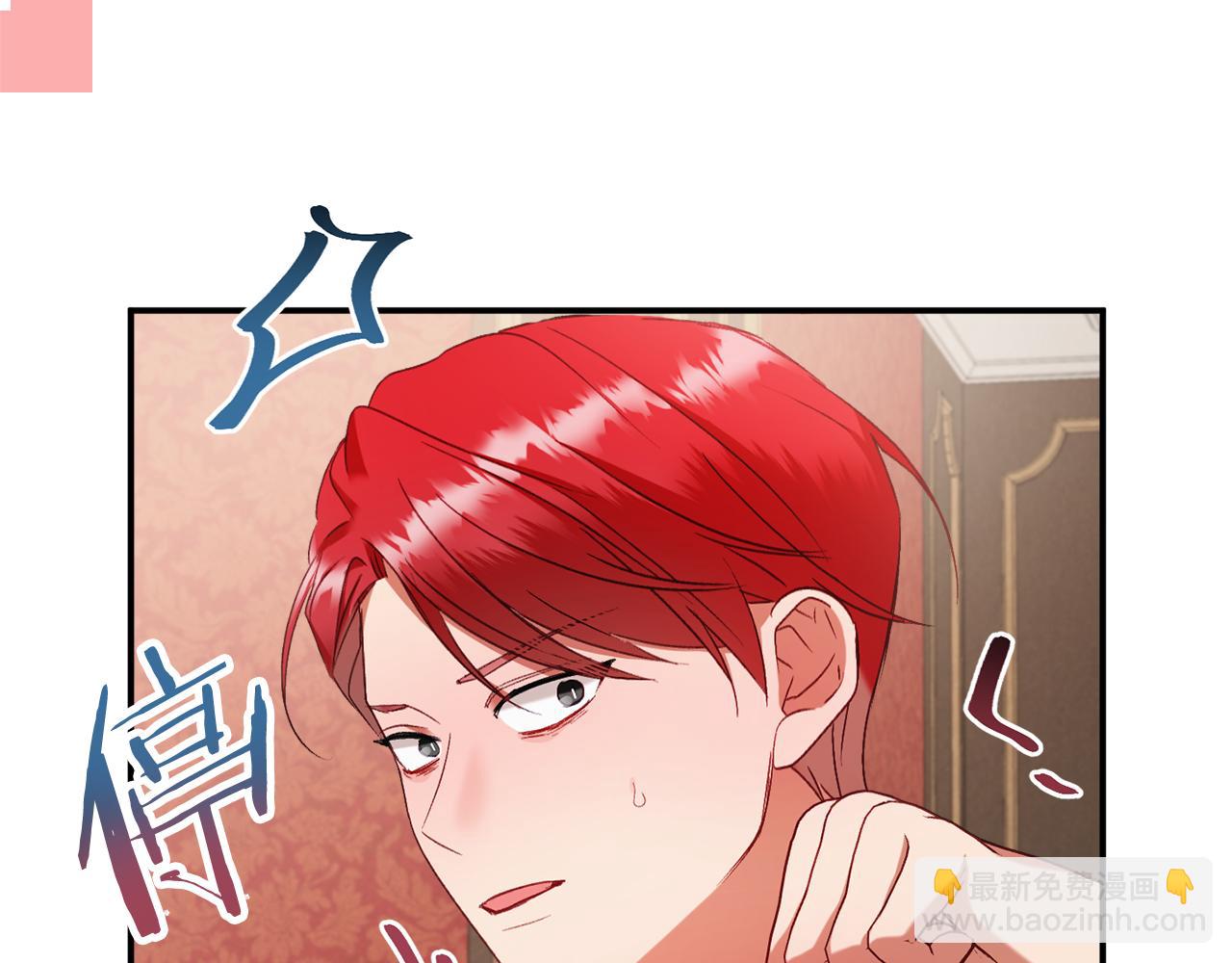 第48话 被迁怒178
