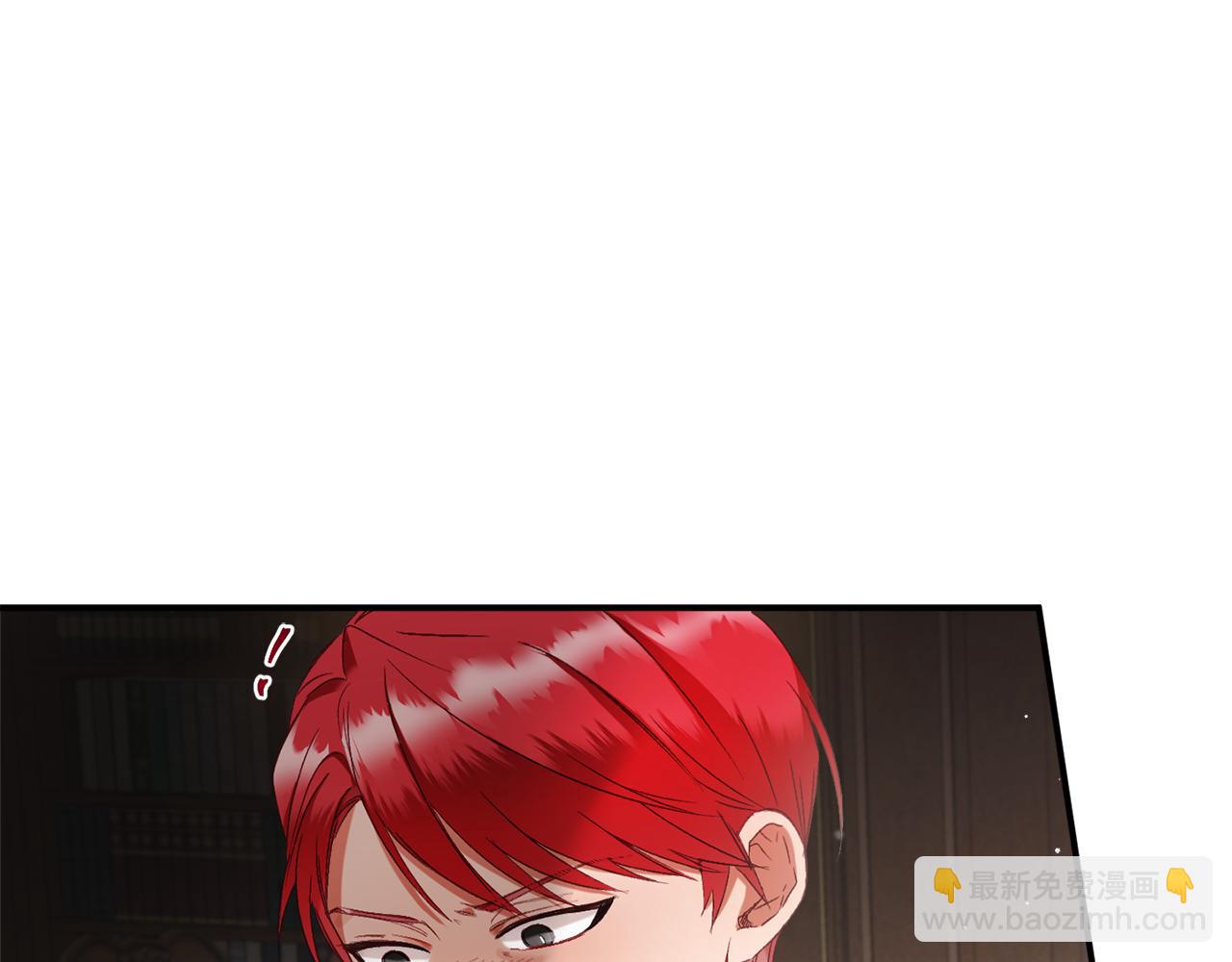 第48话 被迁怒18