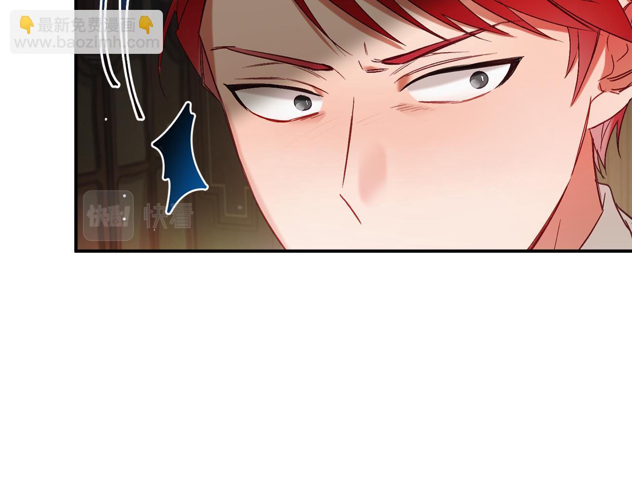 第48话 被迁怒20
