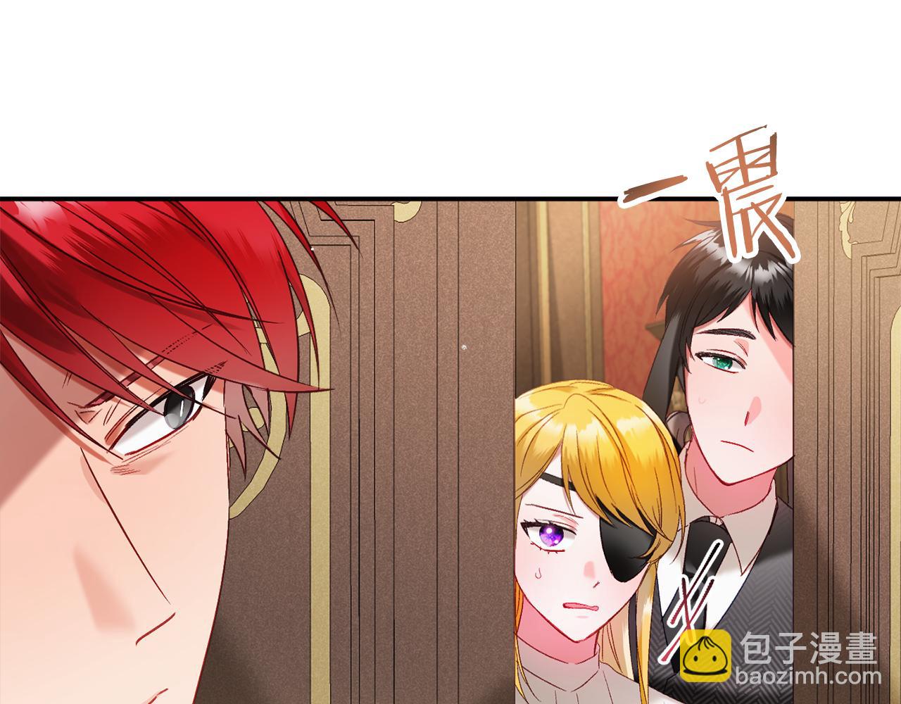 第48话 被迁怒21