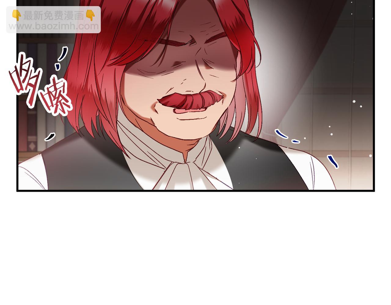 第48话 被迁怒26