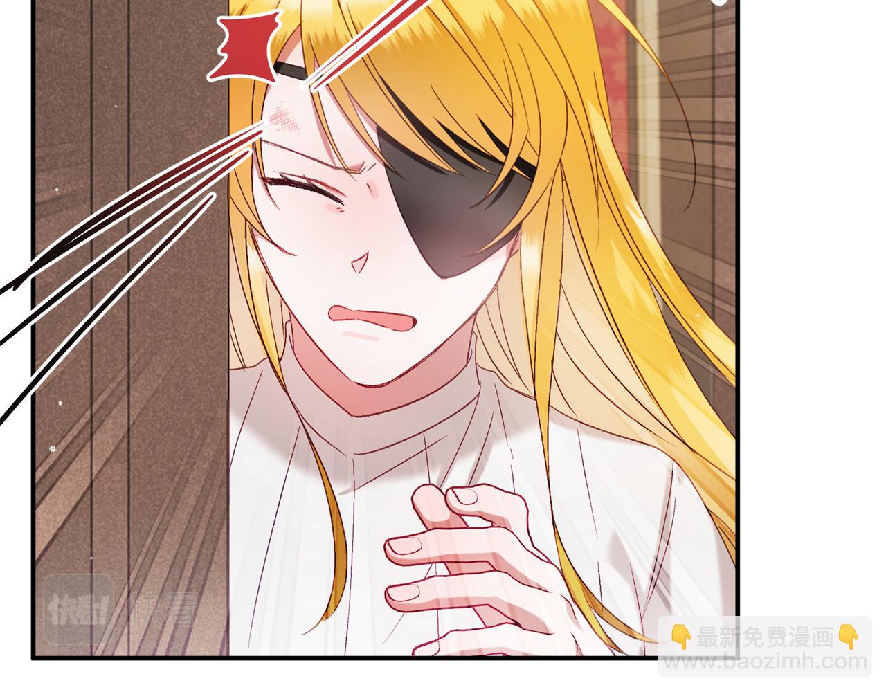 第48话 被迁怒36