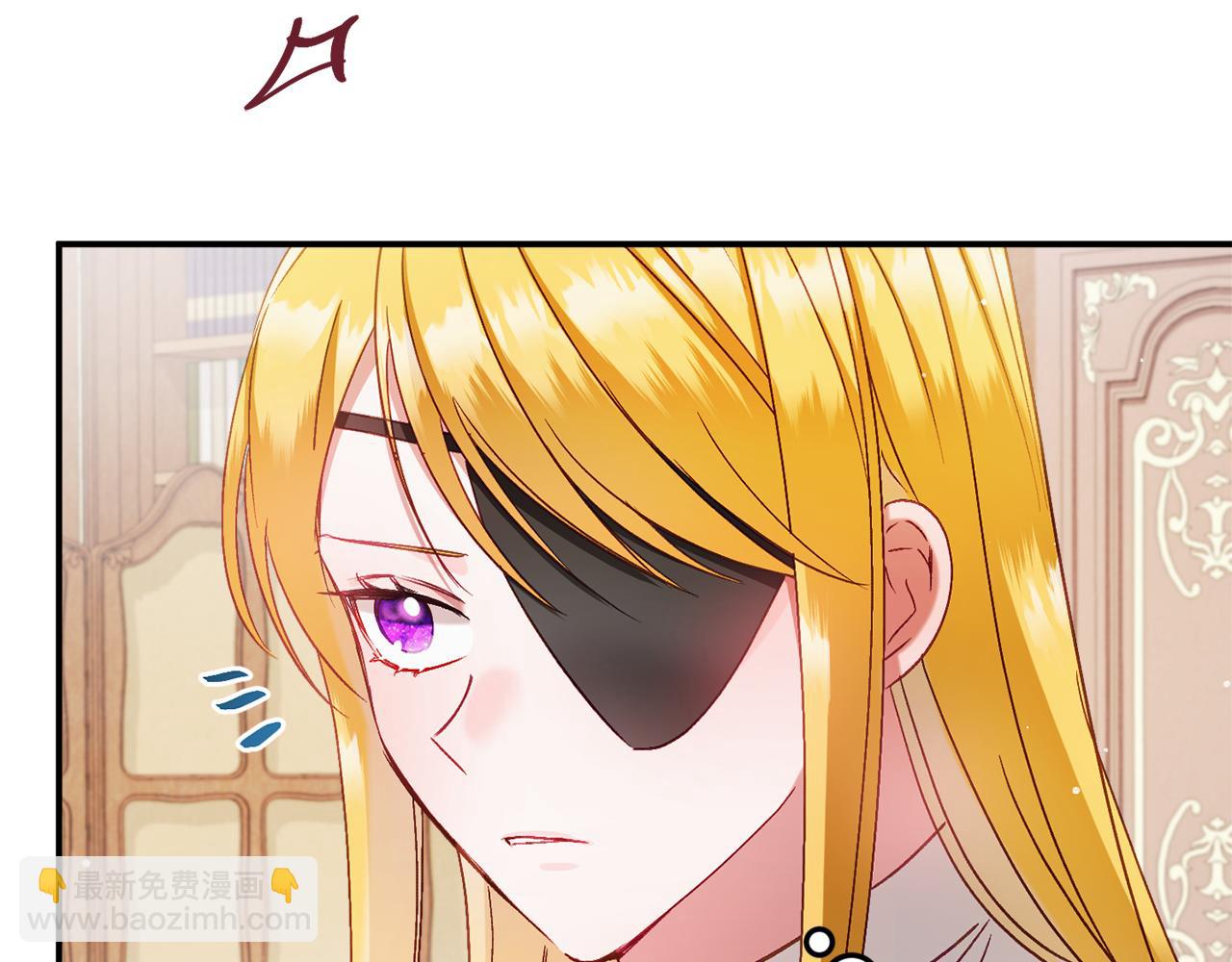 第48话 被迁怒54