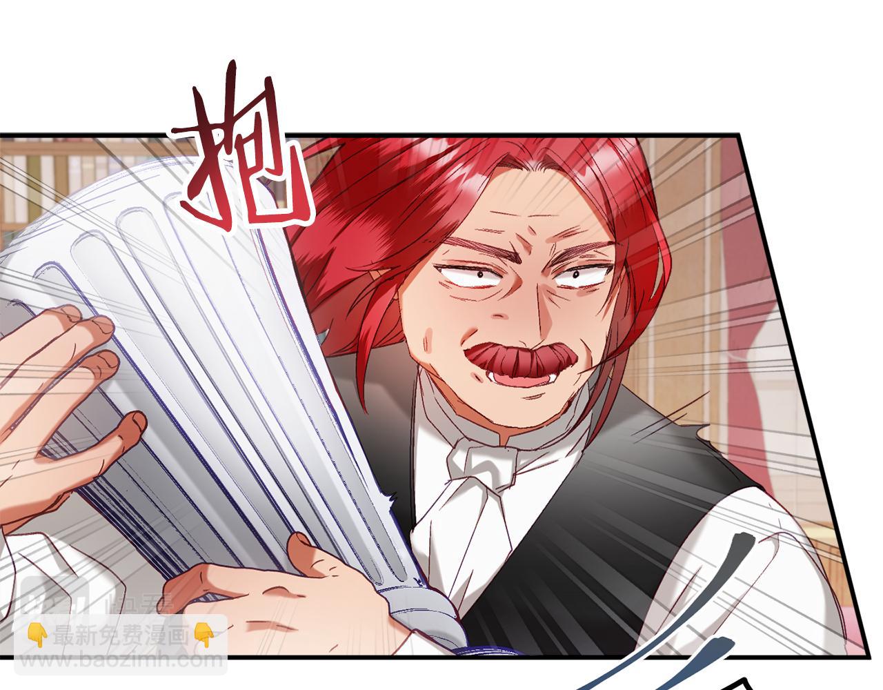 第48话 被迁怒56
