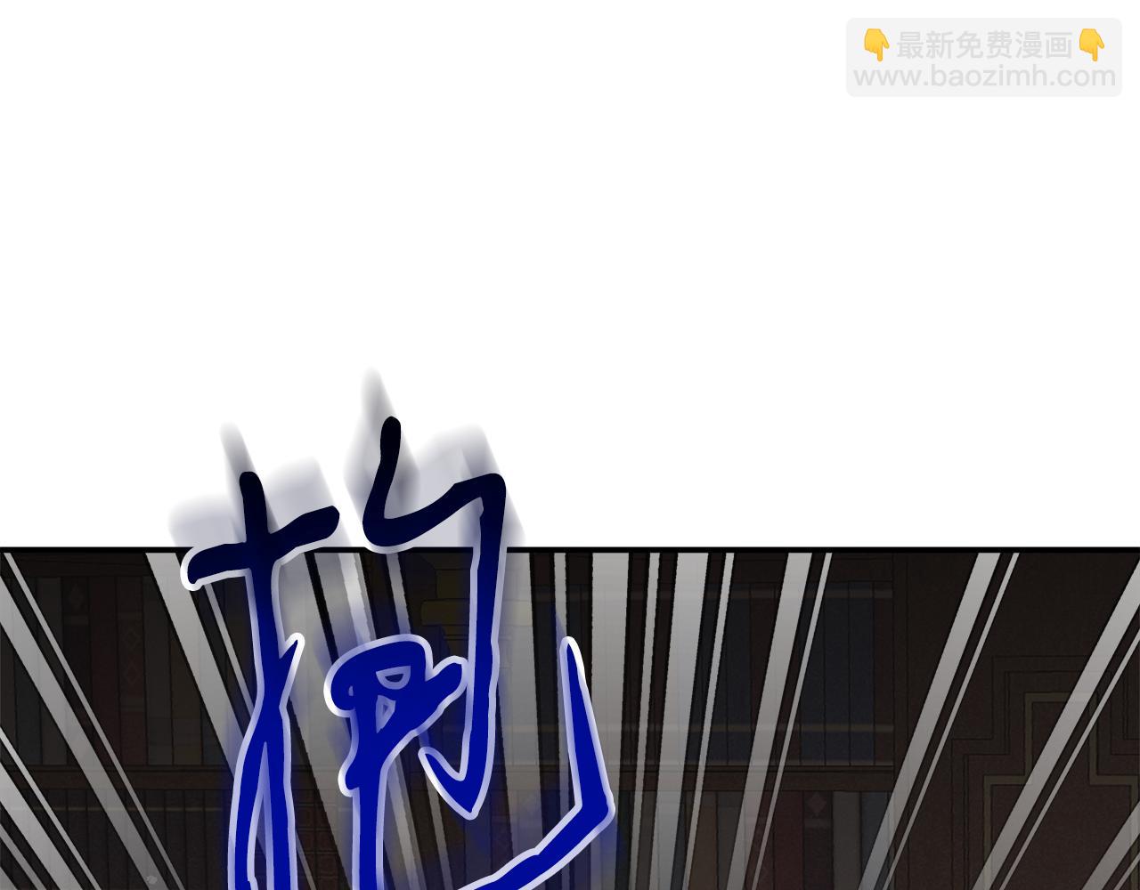 第48话 被迁怒63