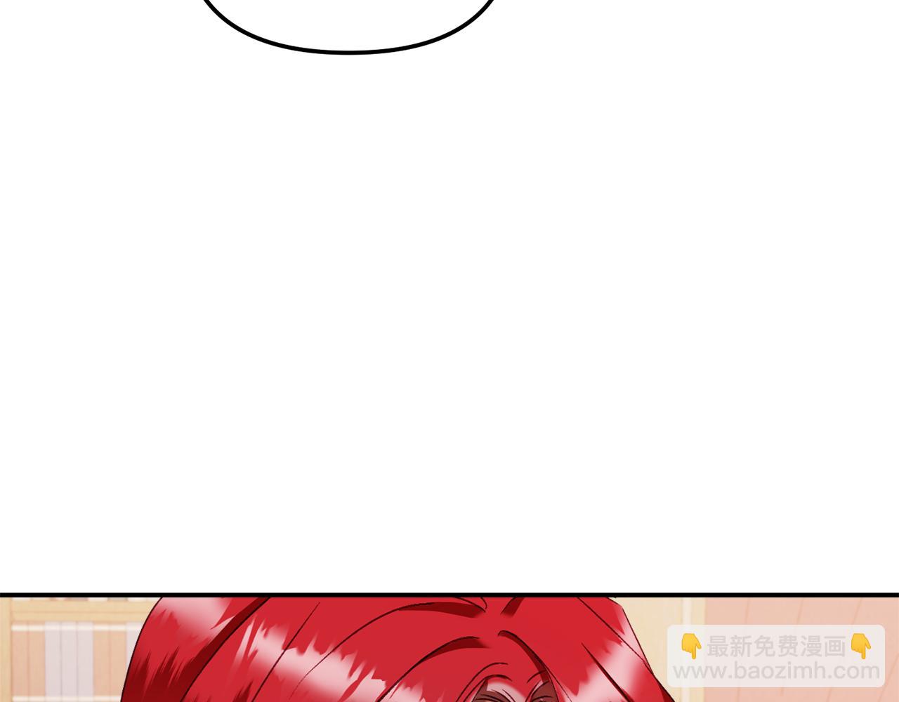 第48话 被迁怒73