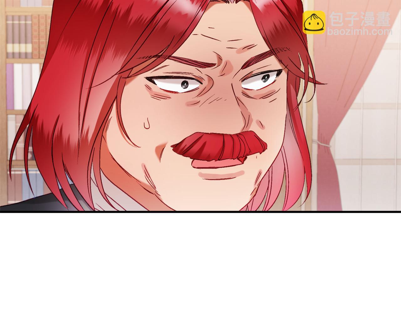 第48话 被迁怒74