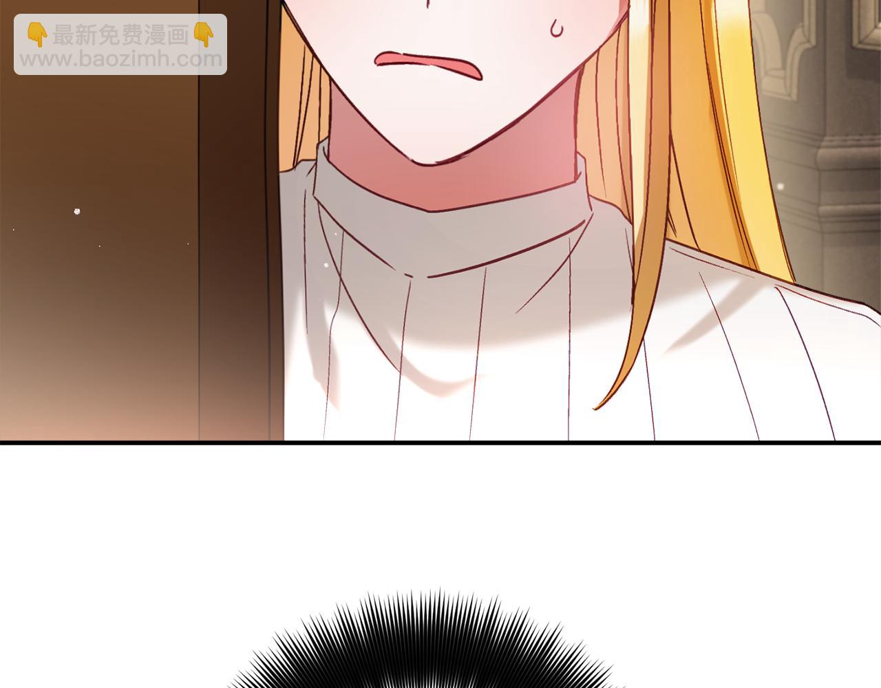 第48话 被迁怒8