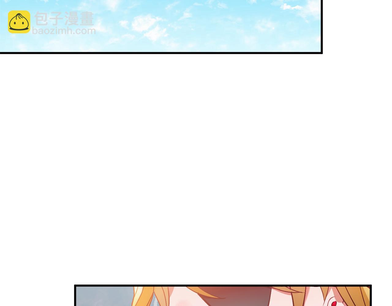 第48话 被迁怒82