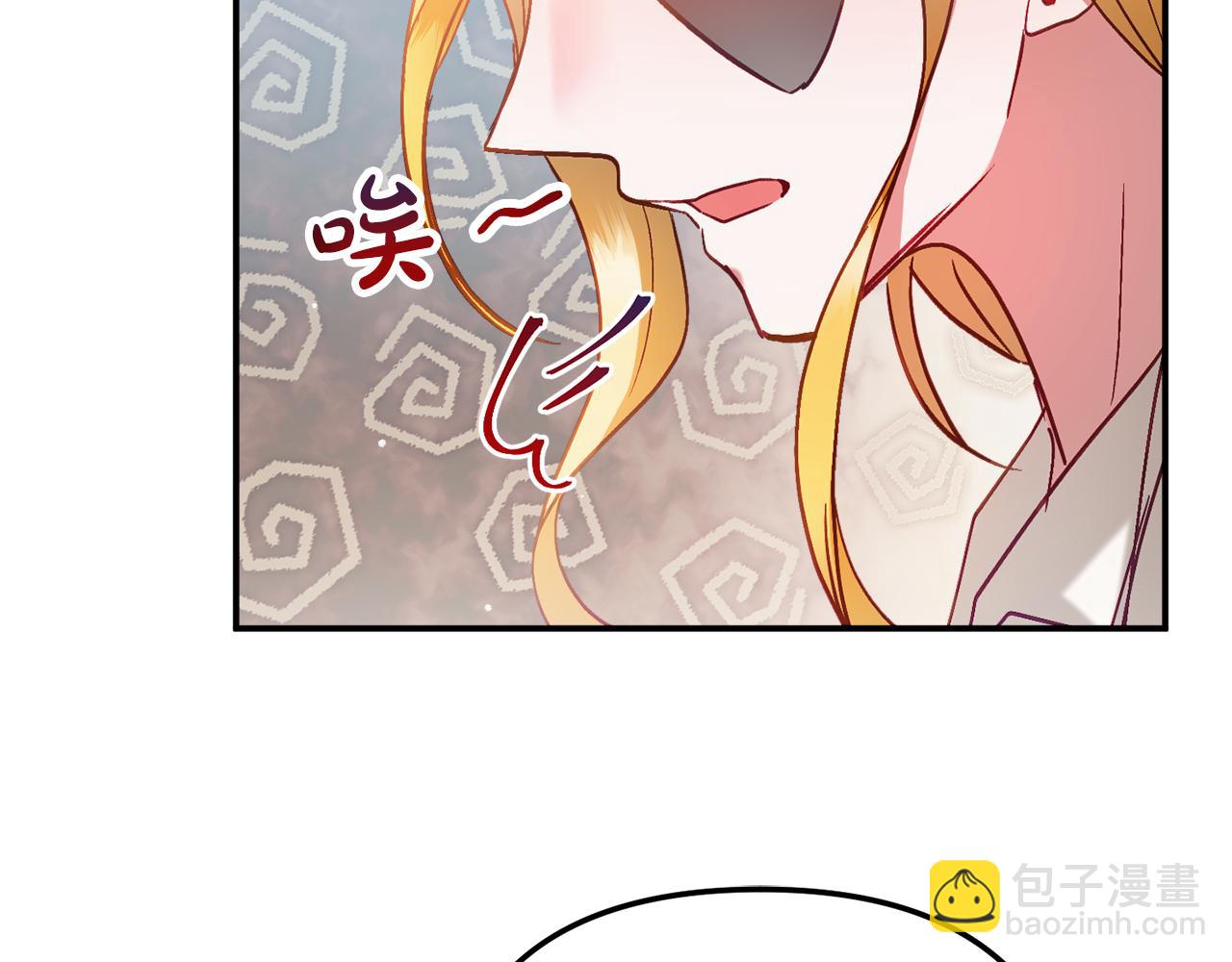 第48话 被迁怒83