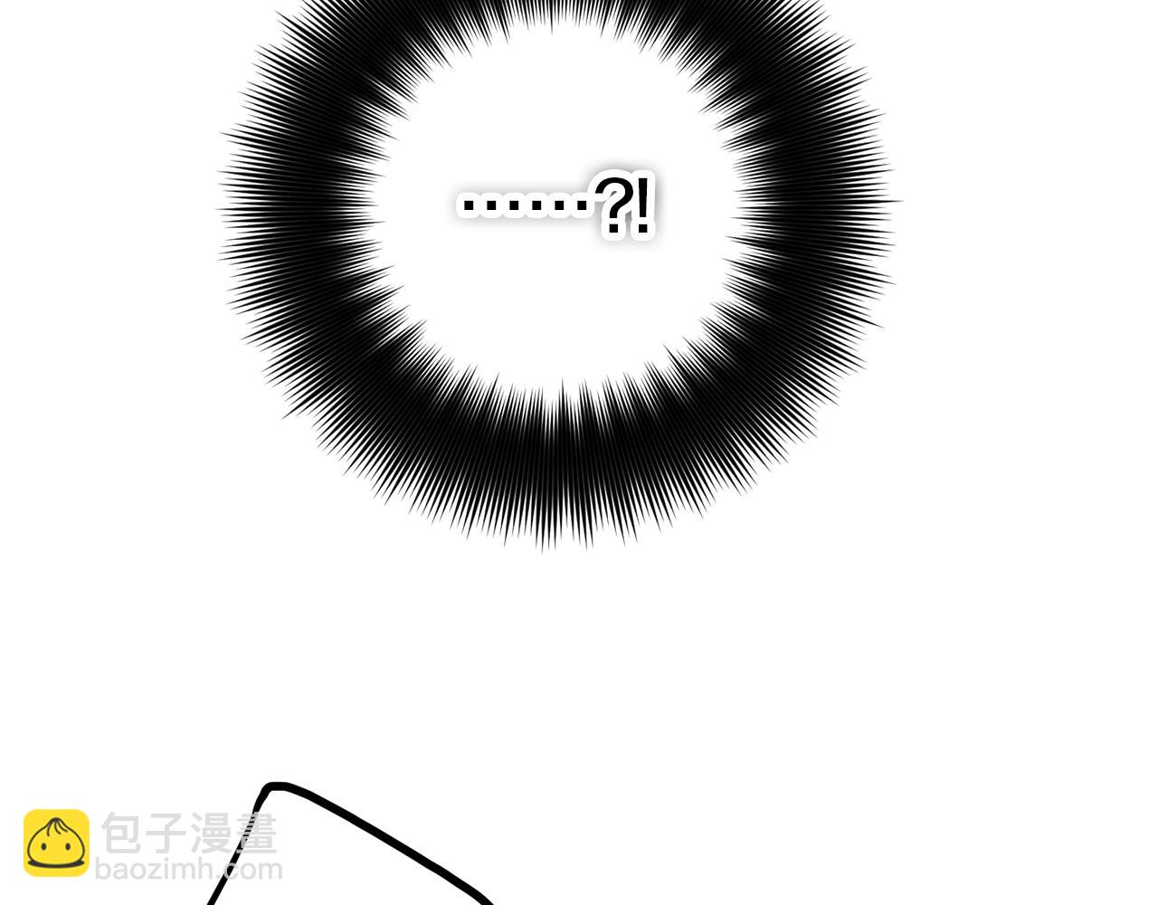 第48话 被迁怒9