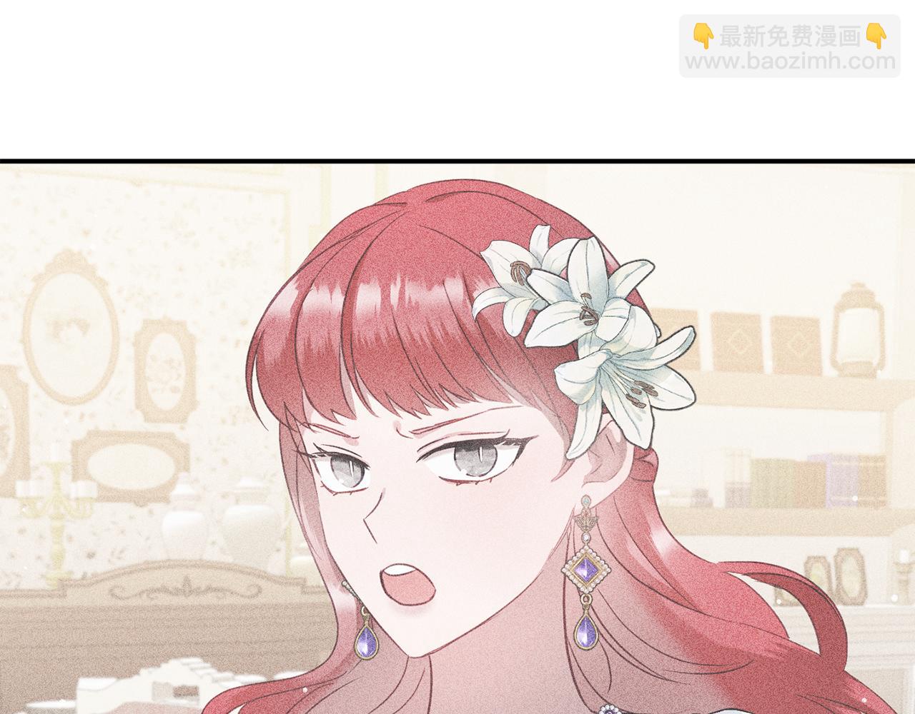 第49话 挺身相助116
