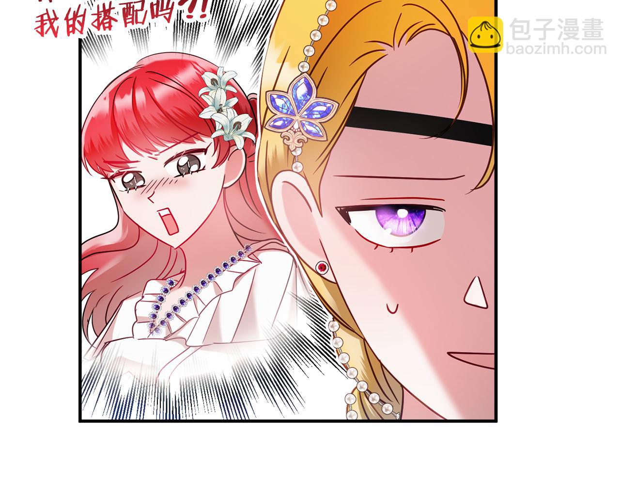 第49话 挺身相助124