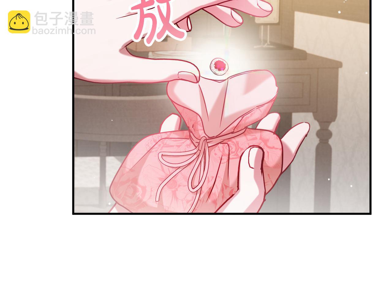 第49话 挺身相助136