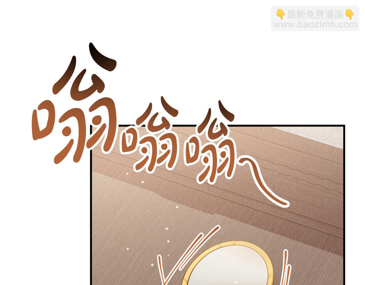 第49话 挺身相助145