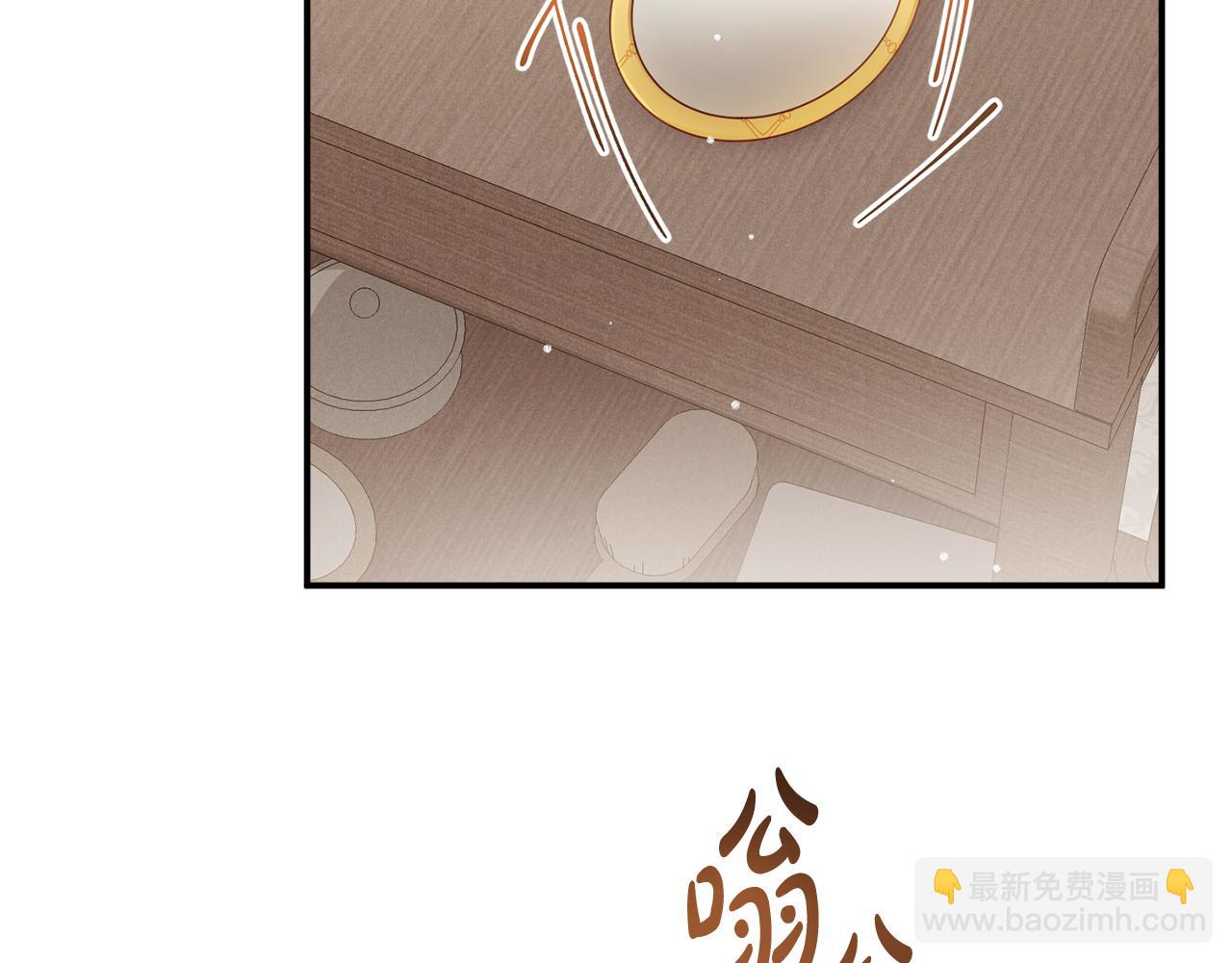 第49话 挺身相助146