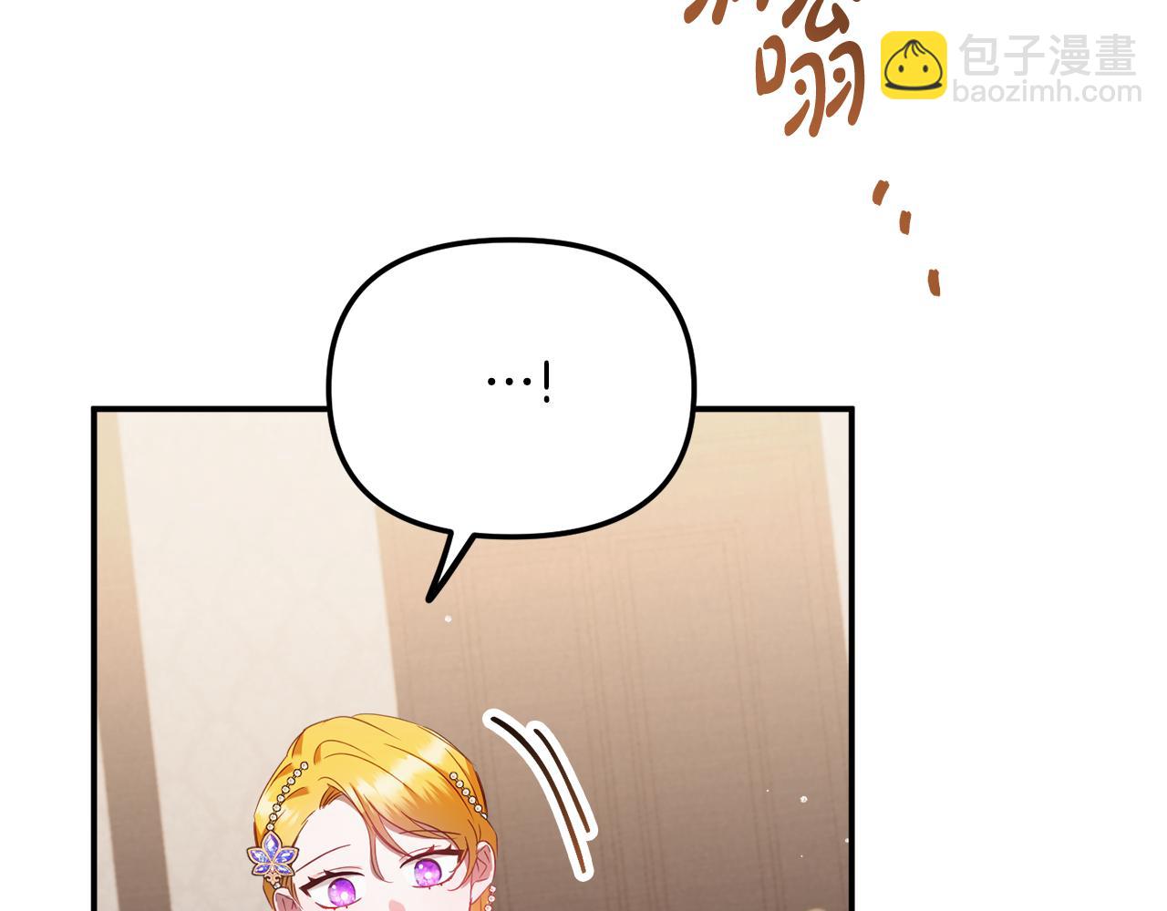 第49话 挺身相助147