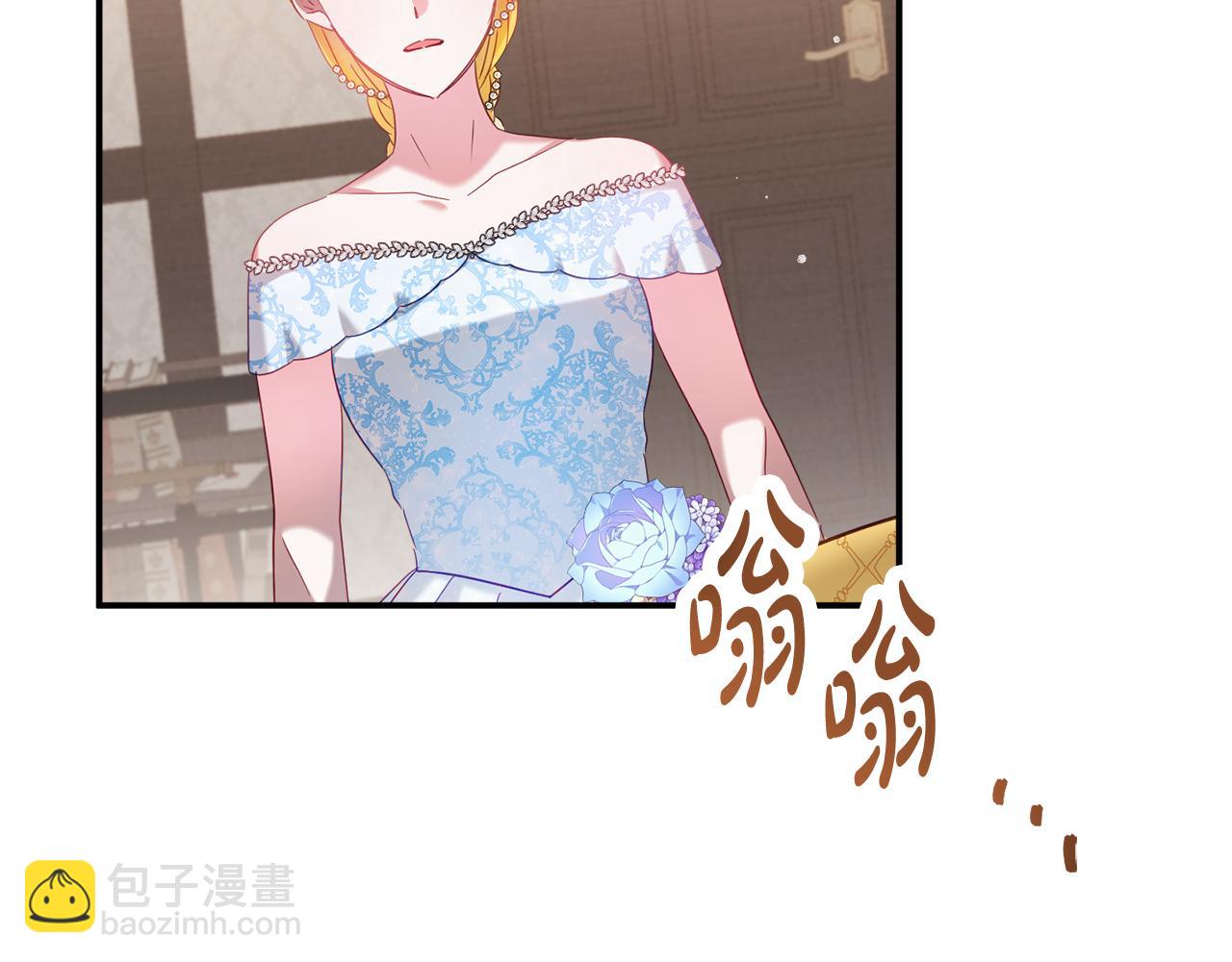第49话 挺身相助148